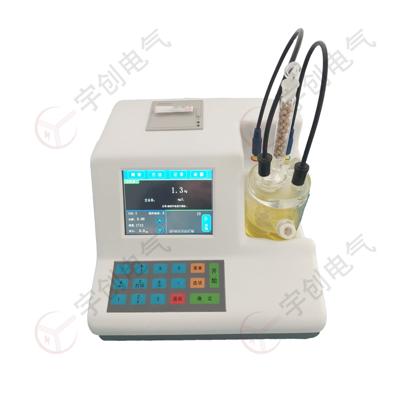 莱芜YC-Y907微量水分测试仪 莱芜YC-Y907微量水分测试仪